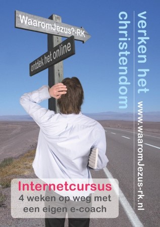 images/plaatjes/WJ 2.jpg